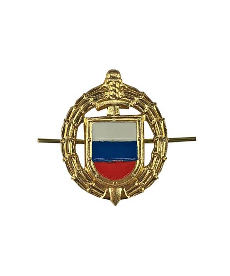 Флажок значок на форме фсо — купить по низкой цене на Яндекс Маркете