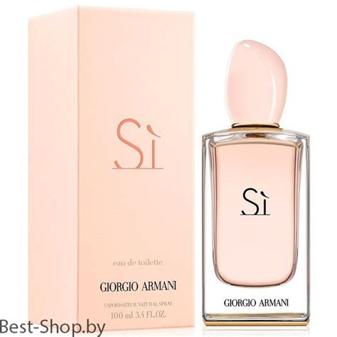 Купить духи Giorgio Armani Si Eau de Toilette в Беларуси. Туалетная ...