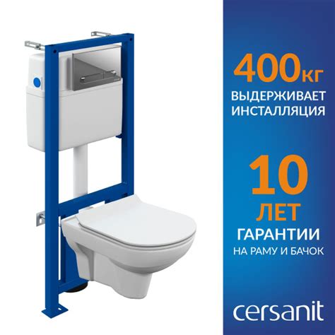 Комплект CITY CO DP инсталляция LINK PRO кнопка ESTETICA пластик хром ...