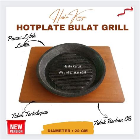 Jual HOTPLATE HOT PLATE HOTPLATE STEAK PLATE BULAT GARIS GRILL 22CM DENGAN ALAS KAYU