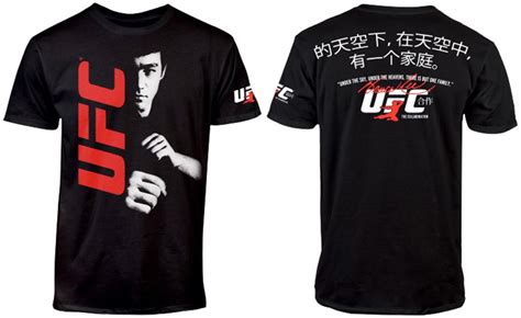 UFC Bruce Lee Family T-Shirt | FighterXFashion.com