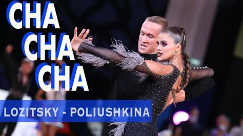 Maxim Lozitsky Veronika Poliushkina Cha Cha Cha