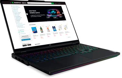 Ноутбуки с видеокартой GeForce RTX 4080 купить в Киеве: цена, отзывы ...