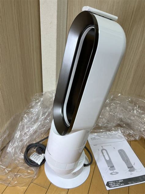 Yahoo オークション 送料無料美品dyson ダイソン hot cool