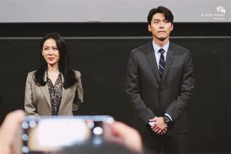 Son Ye Jin Hyun Bin Negotiation Stage Greetings Hyun Bin Jung Kyung Ho Actors