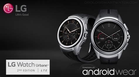 Scheda Tecnica LG Watch Urbane 2nd Edition W200E Android Wear