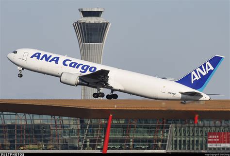 Ja Boeing Er Bcf Ana Cargo Air Japan Evan Zhang