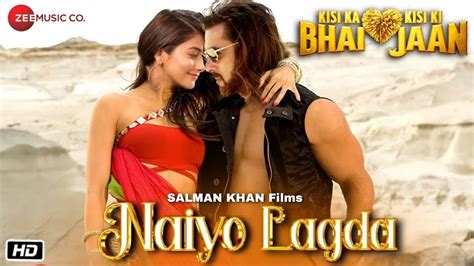 Kisi Ka Bhai Kisi Ka Jaan First Song Naiyo Lagda Salman Khan Pooja Hege Himesh R Youtube