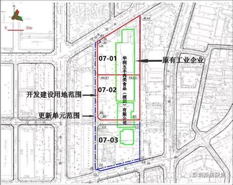 深圳【笋岗中心万象华府】有没有升值空间值不值得投资未来规划如何！项目公寓住宅