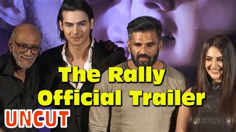 The Rally Official Trailer Full Video Mirza Arshin Deepak Anand Rohit