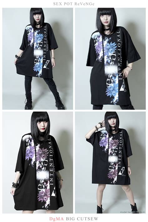 SEX POT ReVeNGe on Twitter today s issue DgMa BIG カットソー https t co eOrCc TUTn 花に侵食されていく髑髏が