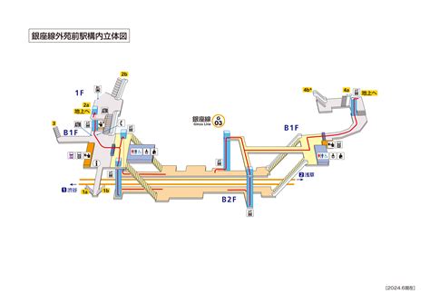 Gaiemmae Stationg03 Routestation Information Tokyo Metro Line