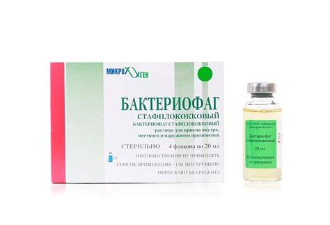 Паратиф телят: причини та симптоми, лікування та профілактика