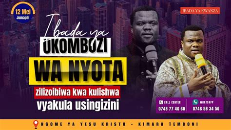 12 5 2024 KONGAMANO KUBWA LA UKOMBOZI WA NYOTA ILIYOIBIWA KWA