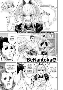 E Hentai Galleries The Free Hentai Doujinshi Manga And Image Gallery System