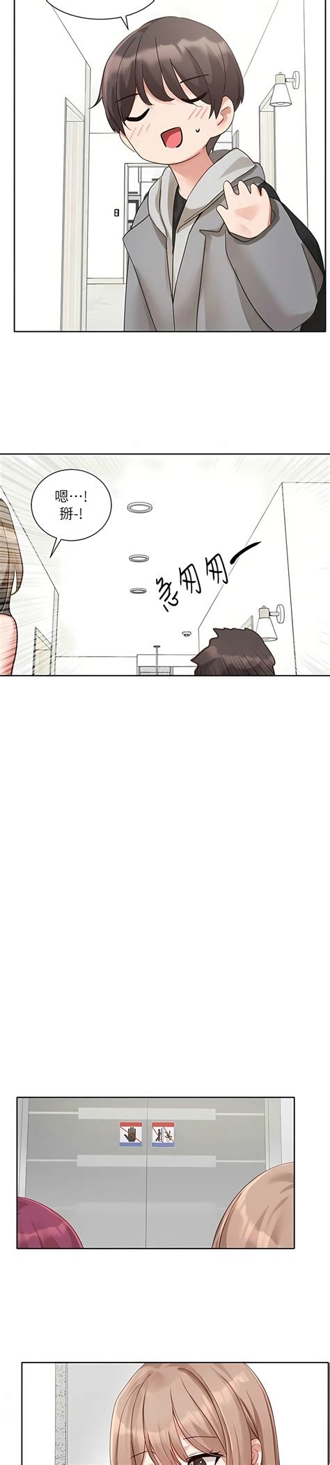 社团学姐 Circles Page nhentai hentai doujinshi and manga