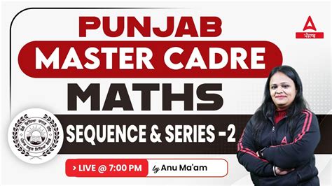 Punjab Master Cadre 2023 Master Cadre Math Sequence And Series 2