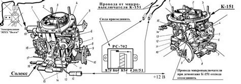 ЭПХХ на ДААЗ-4178 — ГАЗ 3110, 2,4 л, 2001 года | электроника | DRIVE2
