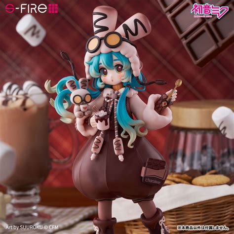S FIRE Hatsune Miku Marshmallow Hot Cocoa Figure