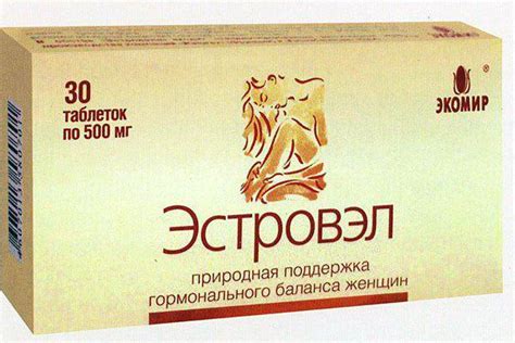 Препараты от климакса, от приливов: эффективное лечение и отзывы