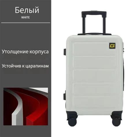 Чемодан, Пластик, 77 см, 120 л - купить с доставкой по выгодным ценам в ...