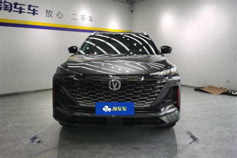 二手长安cs55 Plus 2022款第二代 1 5t Dct尊贵型 7 96万 2年6个月 长安cs55 Plus二手车 懂车帝