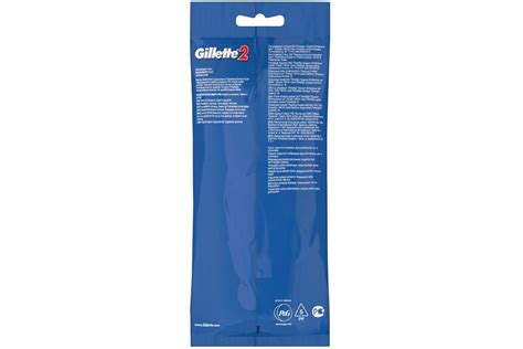 Одноразовая мужская бритва Gillette2 5 шт с бесплатной доставкой на дом ...