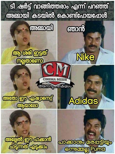 Pin By Haritha P Pradeep On Mallu Trollz Funny Troll Fun Quotes