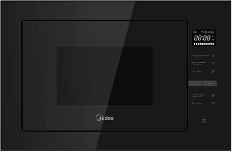 Midea MI10250GB встраиваемая микроволновая печь 4627121257746: купить ...