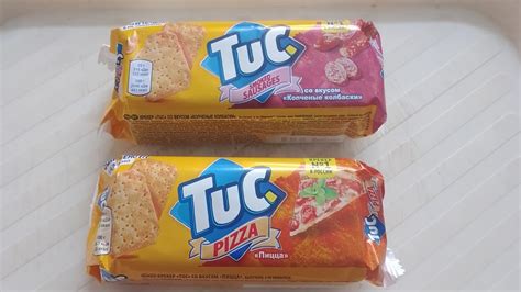 крекеры TUC со вкусом пиццы, копчёные колбаски - YouTube