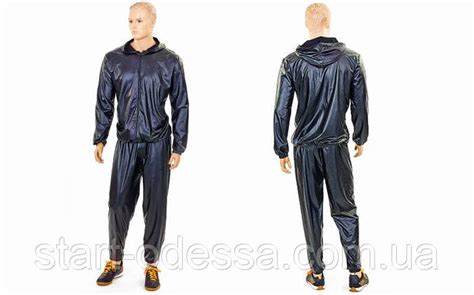 Купити Костюм-сауна для схуднення XXL (50-52), XXXL(52-54), ціна 1180 ...