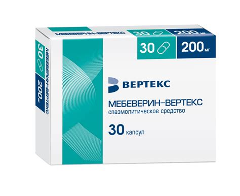 Мебеверин-Вертекс — отзывы покупателей