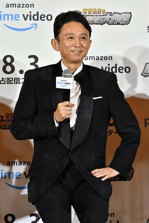 有吉弘行は“ジャニロス紅白”の救世主になるか 民放局員が「かなり苦戦する」と予想するわけ（写真9） デイリー新潮