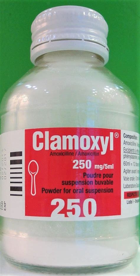 Clamoxyl Powder For Suspension អុីម៉ាតុគឹ មេឌីក ខេមបូឌា