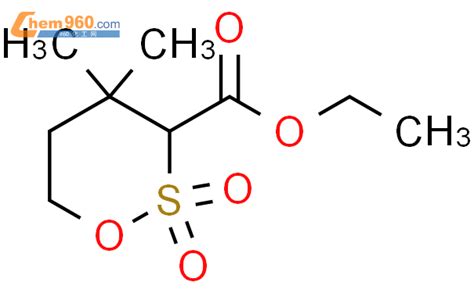 Oxathiane Carboxylic Acid Dimethyl Ethyl Ester