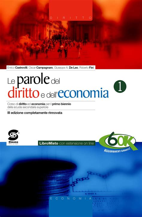 Le Parole Del Diritto E Delleconomia 1 S372 Simone Scuola