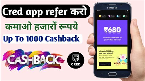 How To Earn Money With Cred App Refer And Earn Money Youtube