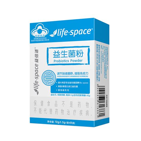 Life Space