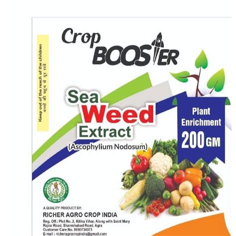 Crop Booster Seaweed Extract Fertilizers Powder At Rs 200 Kg In Agra