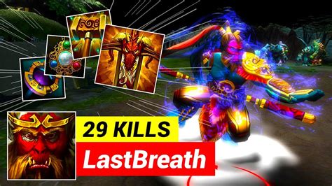 HoN Monkey King LastBreath 1682 MMR MVP YouTube