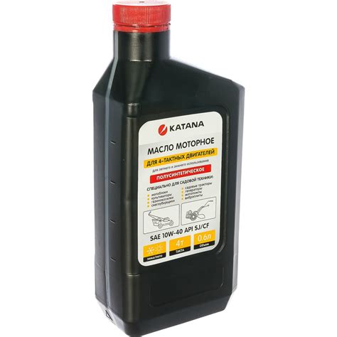 Масло моторное полусинтетическое для садовой техники, 4Т, SAE 10W-40 ...