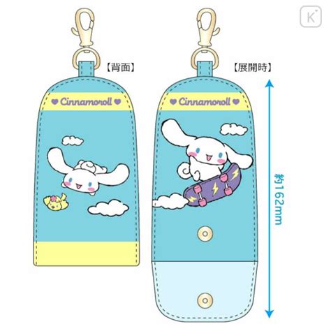 Japan Sanrio Key Case With Reel Cinnamoroll Blue Kawaii Limited