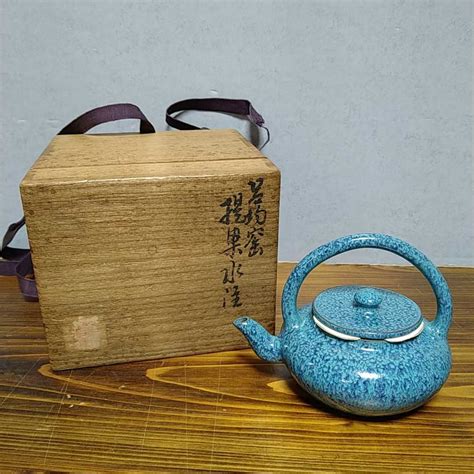 【やや傷や汚れあり】旧家 蔵出し 急須 煎茶道具 茶器 アンティーク 中古品 の落札情報詳細 ヤフオク落札価格情報 オークフリー