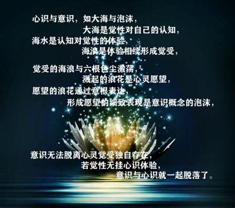 凡所有相，皆是虚妄 知乎