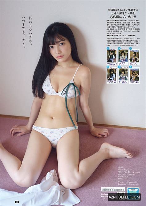 Airi Hiruta Feet Aznudefeet