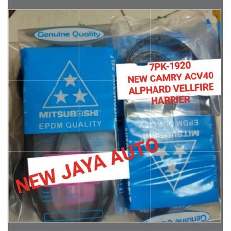 Jual Fan Van V Belt Tali Kipas Pk New Camry Acv Harrier Alphard