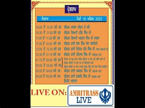 Live Vaisakhi Purab Nu Samarpit Vishesh Gurmat Samagam From Guru