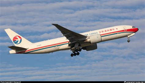 B 2078 China Cargo Airlines Boeing 777 F6N Photo By Wang Will ID