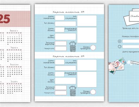 Photography Planner Printable Digital Pages Photoshoot Printable