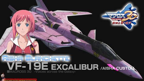 Macross Aisha Blanchette Vf E Excalibur Gameplay Youtube